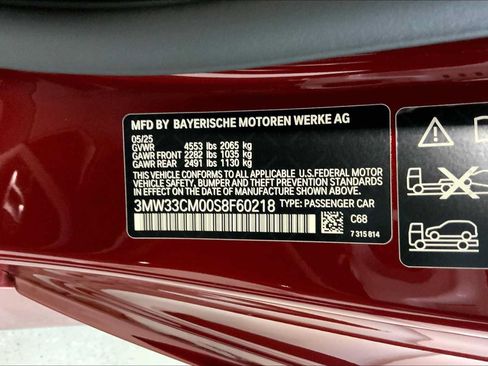 Used 2025 BMW 230i xDrive Coupe w/ Premium Package AWD/4WD image 21