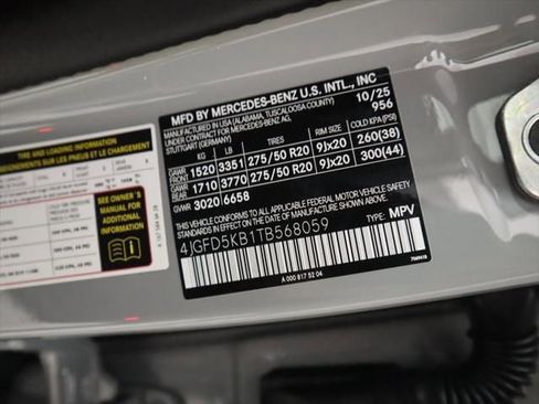 New 2026 Mercedes-Benz GLE 450 4MATIC Coupe image 34