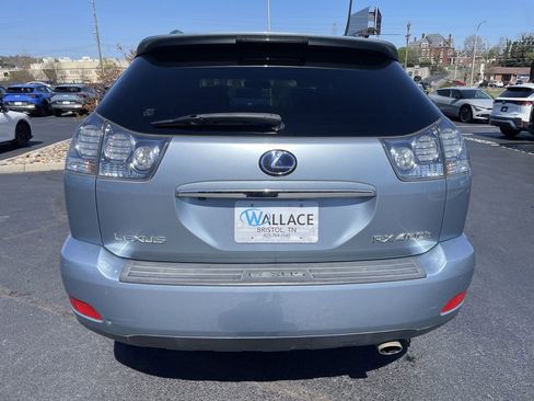 Used 2008 Lexus RX 400h AWD image 5