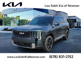 New 2027 Kia Telluride SX 360° Tour