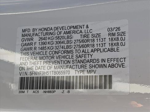 New 2026 Honda Passport TrailSport image 19