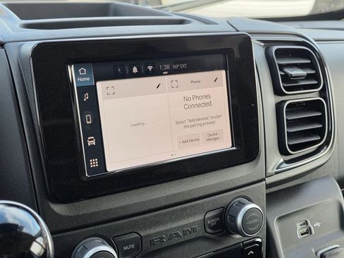 New 2026 RAM ProMaster 1500 image 16