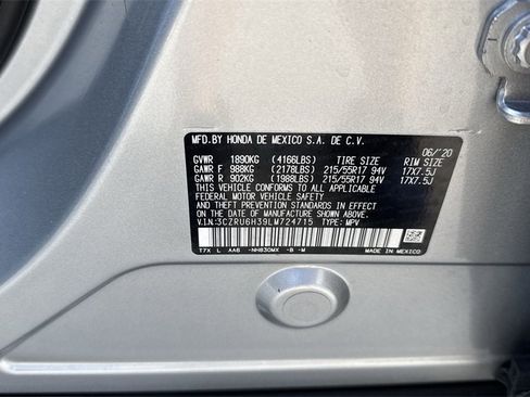 Used 2020 Honda HR-V LX image 61