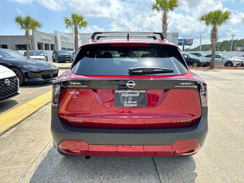 New 2025 Nissan Kicks SR image 5