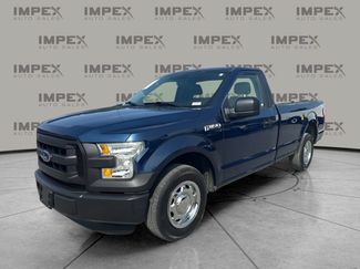 Used 2015 Ford F150 XL w/ XL Power Equipment Group RWD video 1