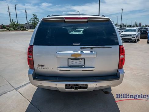 Used 2014 Chevrolet Suburban LS w/ All-Star Edition AWD/4WD image 4