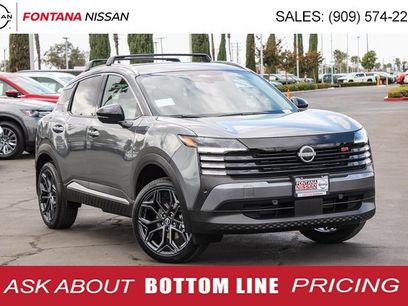 New 2026 Nissan Kicks SR w/ Cold Weather Package