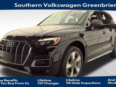 Used 2024 Audi Q5 2.0T Premium