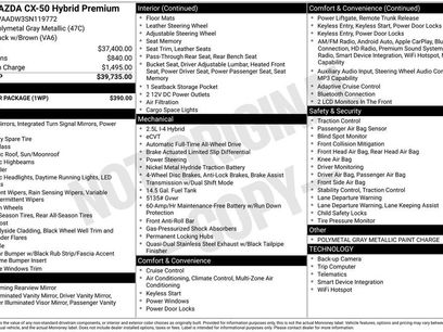 New 2025 MAZDA CX-50 AWD 2.5 Hybrid w/ Weather Package