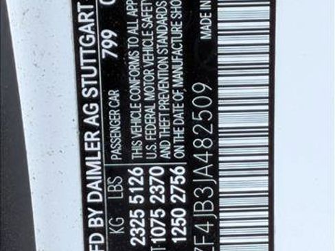 Used 2018 Mercedes-Benz E 300 image 21