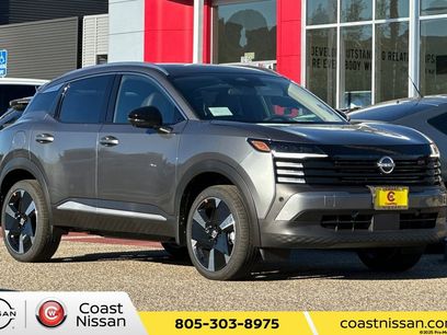 New 2026 Nissan Kicks SR