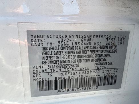 Used 2025 Nissan Sentra S FWD image 21