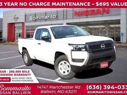New 2026 Nissan Frontier S