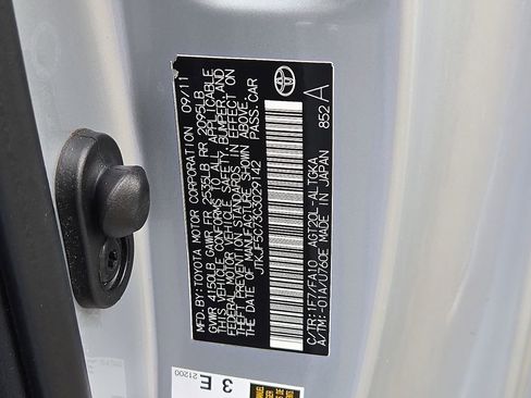 Used 2012 Scion tC image 28