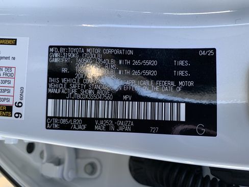 Certified 2025 Lexus GX 550 w/ Cold Area Package AWD/4WD image 36