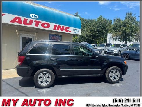 Used 2008 Jeep Grand Cherokee Limited AWD/4WD image 3