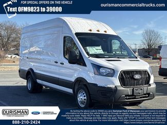 New 2026 Ford Transit 350 Base video 1