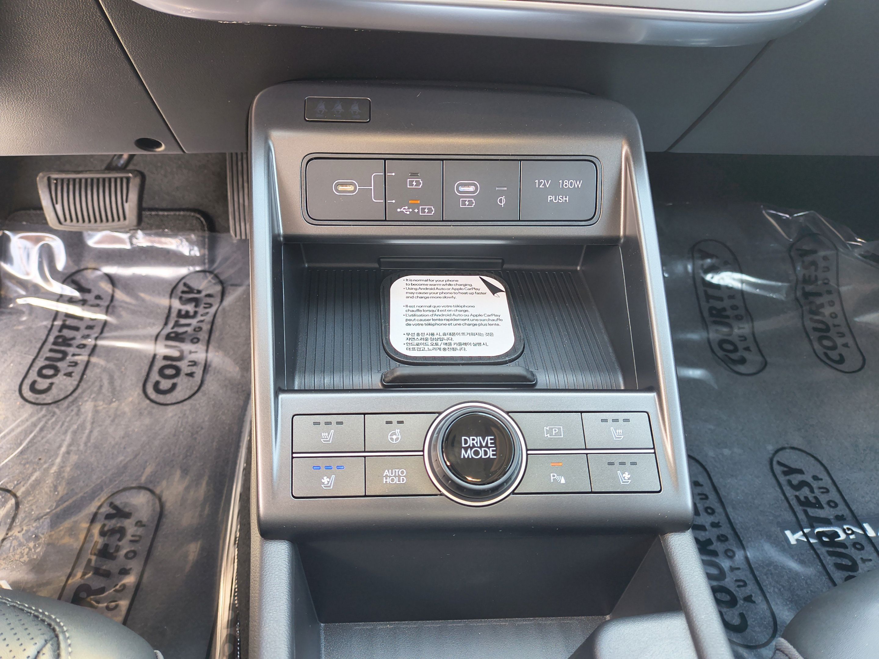 New 2027 Hyundai Kona Limited FWD image 27