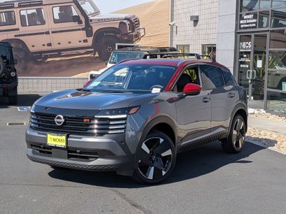 New 2026 Nissan Kicks SR w/ SR Premium Package