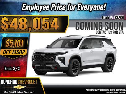 New 2026 Chevrolet Traverse Z71