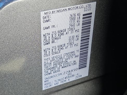 Certified 2023 Nissan Pathfinder SL image 14