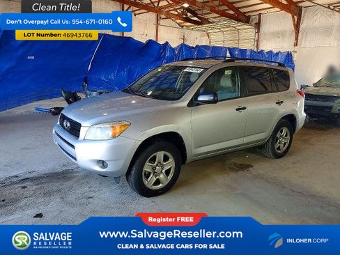 Used 2008 Toyota RAV4 2WD image 1
