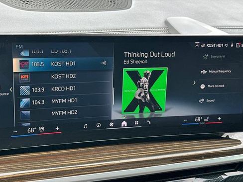 Used 2024 BMW X5 xDrive50e w/ Parking Assistance Package image 17