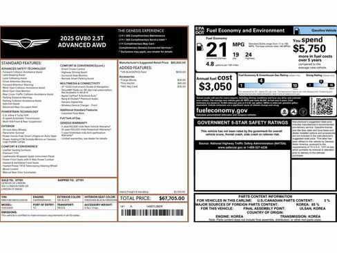 Used 2025 Genesis GV80 2.5T Advanced image 2