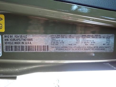 New 2026 Jeep Wrangler Unlimited Rubicon image 17