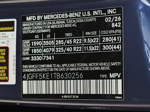 New 2026 Mercedes-Benz GLS 450 4MATIC image 33