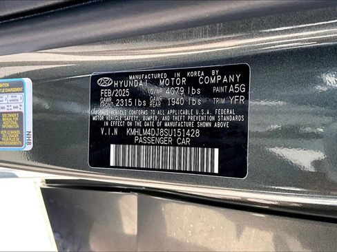 Certified 2025 Hyundai Elantra SEL image 16