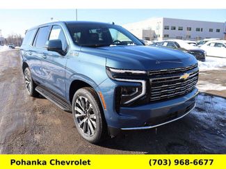 New 2026 Chevrolet Tahoe High Country w/ Sun And Tow Package video 1