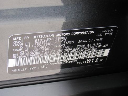 New 2025 Mitsubishi Outlander SE image 15