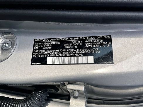 Certified 2025 Volvo V60 B5 Cross Country Plus AWD/4WD image 47