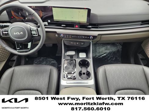 New 2026 Kia Carnival EX FWD image 18