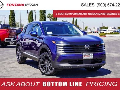 New 2025 Nissan Kicks SR