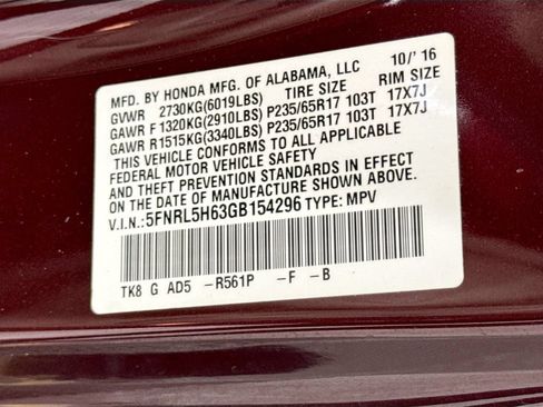 Used 2016 Honda Odyssey EX-L image 40