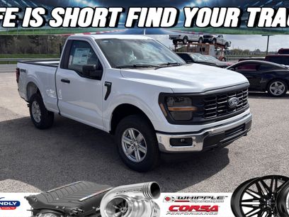 New 2026 Ford F150 XL w/ Equipment Group 103A High