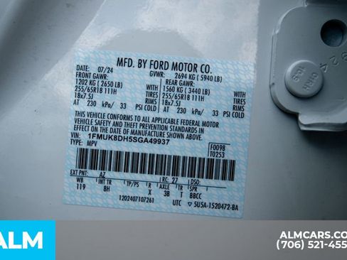 Used 2025 Ford Explorer Active image 34