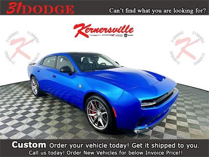 New 2026 Dodge Charger Daytona Scat Pack