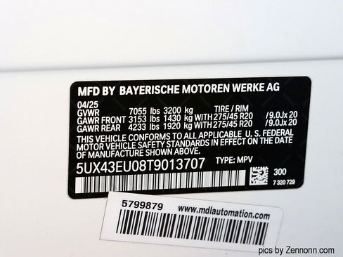 Used 2026 BMW X5 xDrive50e w/ Climate Comfort Package image 42