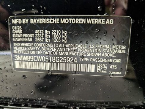 New 2026 BMW 330i xDrive Sedan w/ M Sport Package AWD/4WD image 21