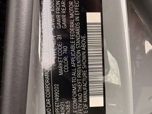 New 2026 Volvo XC90 T8 Ultra w/ Protection Package Premier image 20