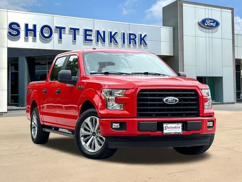 Used 2017 Ford F150 XL w/ Equipment Group 101A Mid RWD image 1