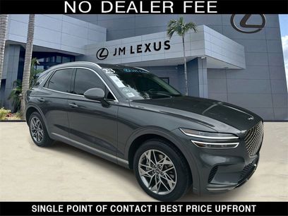 Used 2023 Genesis GV70 2.5T w/ Select Package