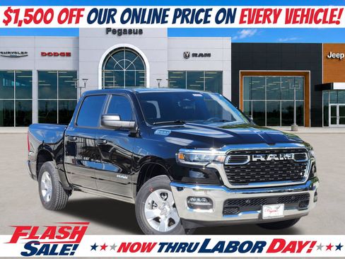 New 2026 RAM 1500 Lone Star RWD image 1