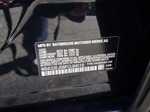 Used 2023 BMW 760i xDrive image 50