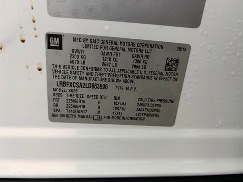 Used 2020 Buick Envision Essence FWD image 51