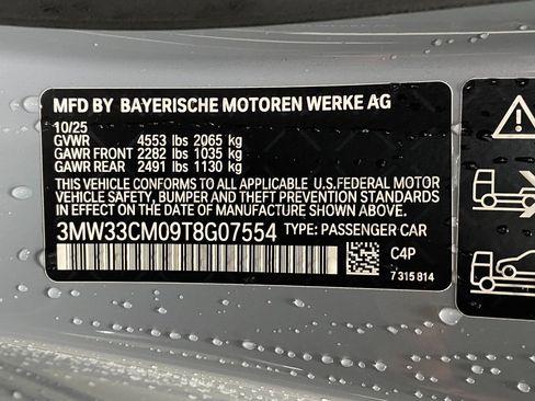 New 2026 BMW 230i xDrive Coupe image 34