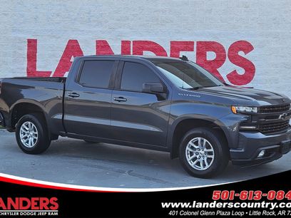 Used 2019 Chevrolet Silverado 1500 RST w/ All-Star Edition